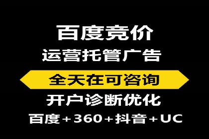 信息流广告投放的五大成功案例分享