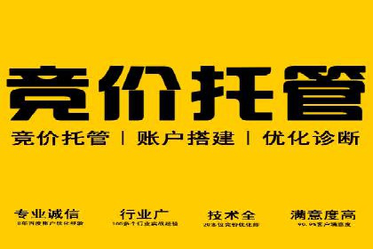 信息流广告运营案例：金融行业广告
