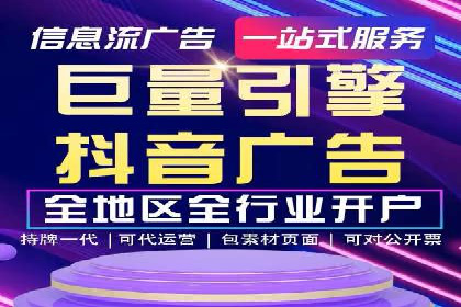 股市开户高返点案例：如何实现收益最大化